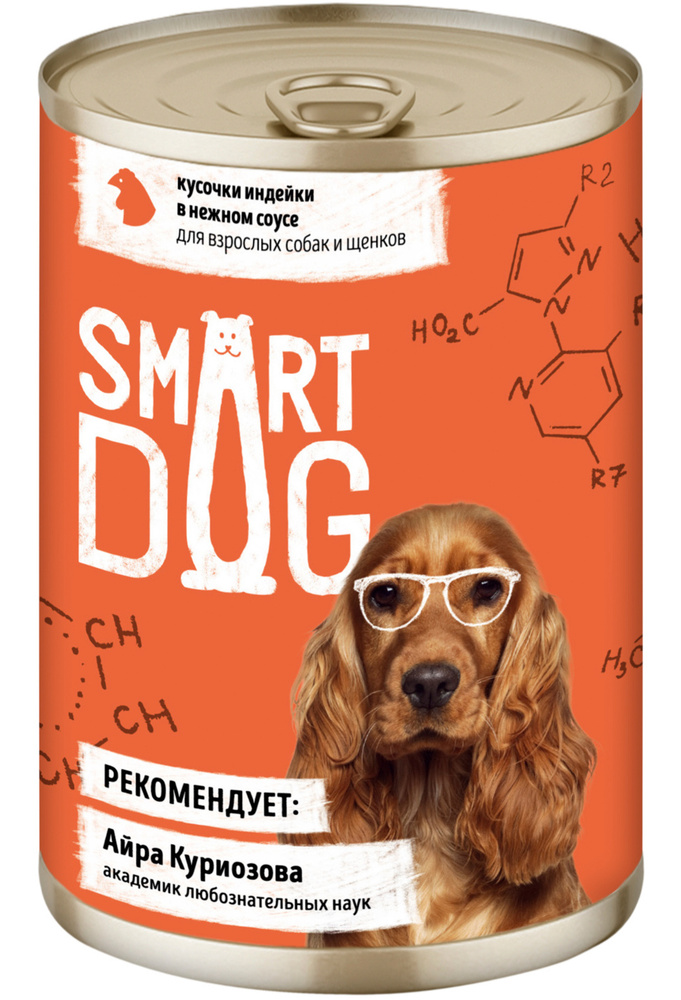 Корм Smart Dog консервы для собак и щенков всех пород, кусочки индейки в соусе, 850 г x 6 шт  #1