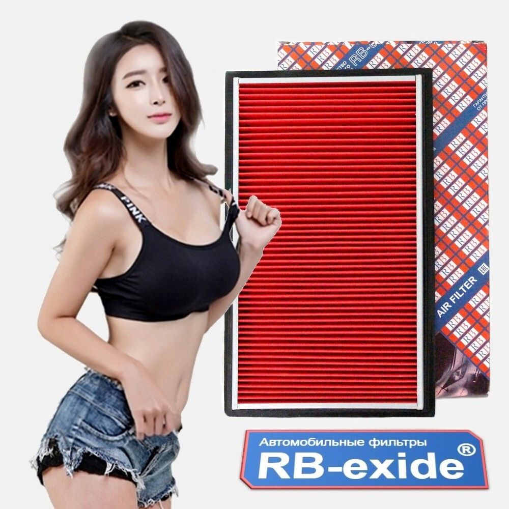 Воздушный фильтр RB-exide A243V - купить по выгодным ценам в  интернет-магазине OZON (256305998)