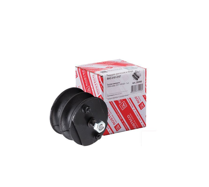 Подушка Двс Ваз 2101 В Сборе Rosteco - ROSTECO арт. 20060 - купить по ...