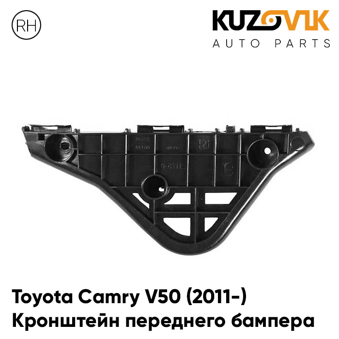 Кронштейн крепление переднего бампера правый Toyota Camry Тойота Камри ...