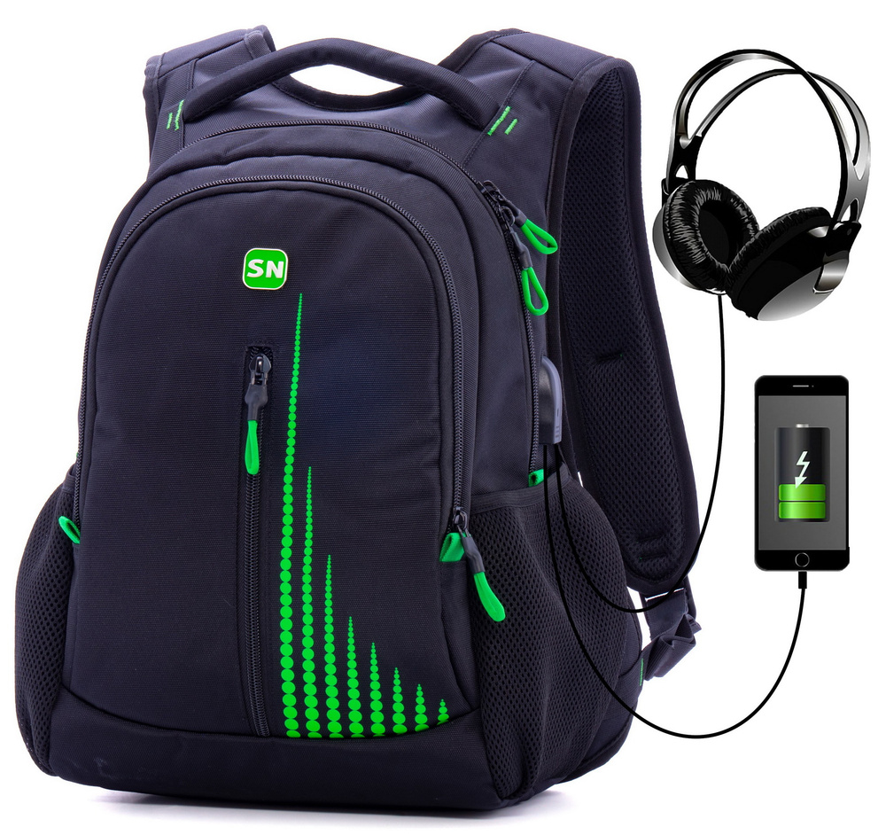 Рюкзак школьный для мальчика подростка 20 л, А4, мужской с ...