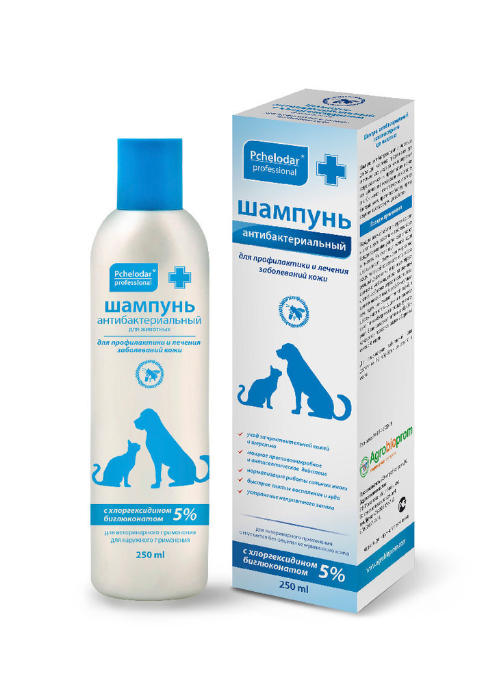 Шампунь для животных Пчелодар хлоргексидиновый с антибактериальным  эффектом, 250 мл - купить с доставкой по выгодным ценам в интернет-магазине  OZON (930779488)