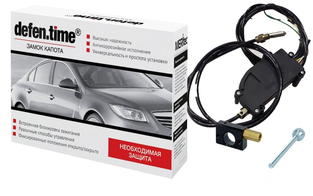Замок электромеханический DEFENTIME Defen.time V5 универсальный ...