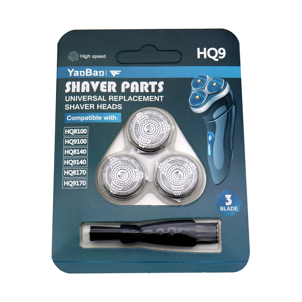 1 комплект.Сменные бритвенные головки из нержавеющей стали HQ9 подходят
