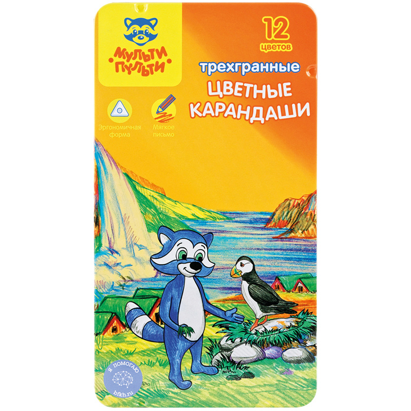 Набор карандашей Мульти-Пульти, вид карандаша: Цветной - купить с ...