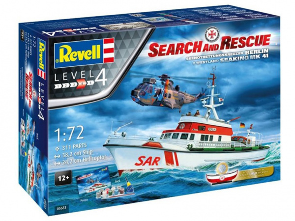 Сборная модель Revell 05683RE Подарочный набор Поисковоспасательное судно SAR Set DGzRS Arkona + транспортный #1