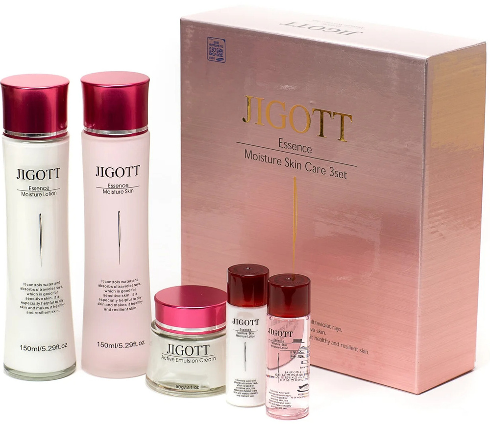 Jigott Набор средств для лица Essence Moisture Skin Care 3set - купить ...