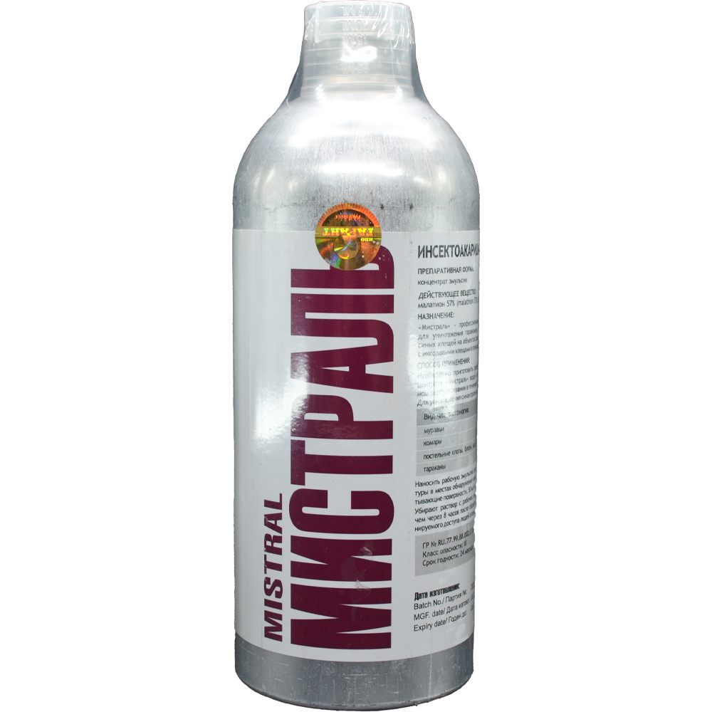 Мистраль - жидкий концентрат от клопов и прочих бытовых насекомых на ...