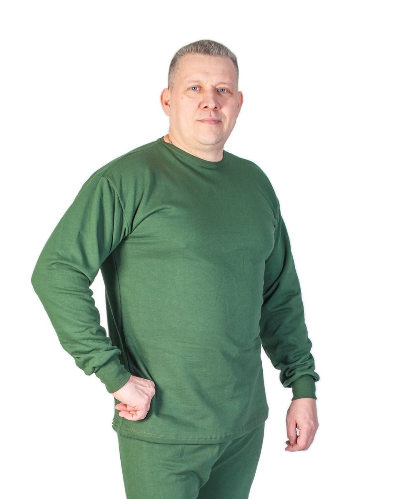 Термолонгслив Берта #1