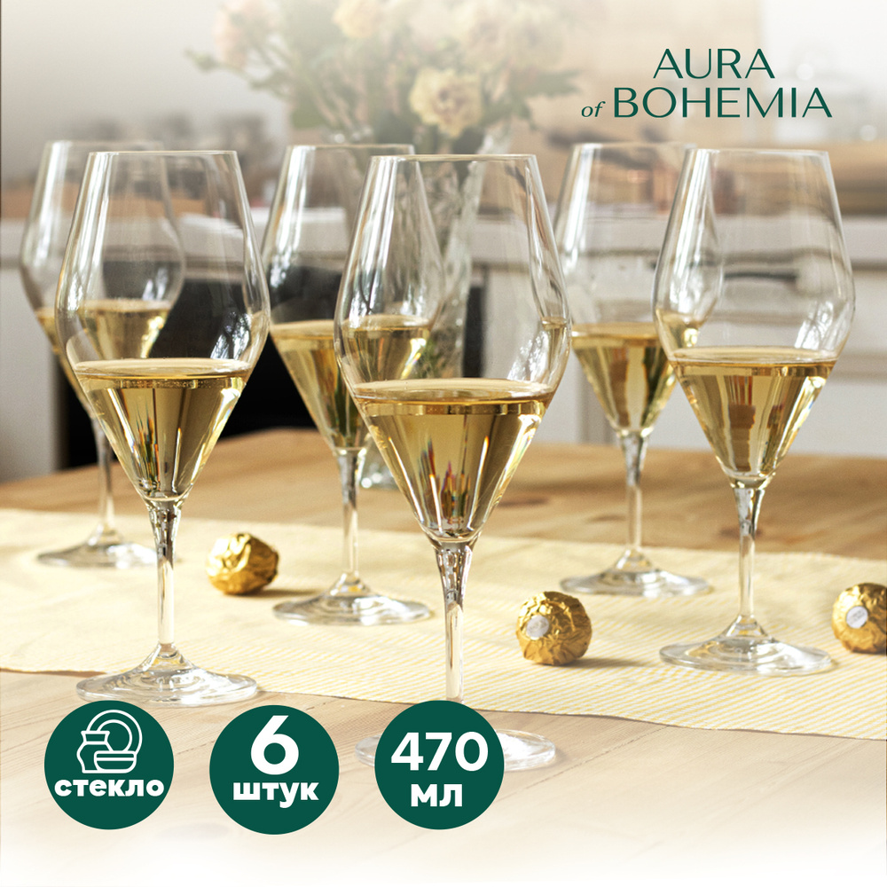 Набор бокалов Aura of Bohemia, 470 мл купить c доставкой на OZON по ...