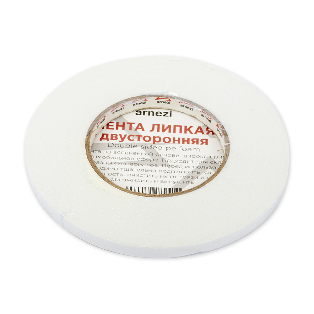 Лента липкая двусторонняя 9 мм x10 м на вспененной основе белая ...