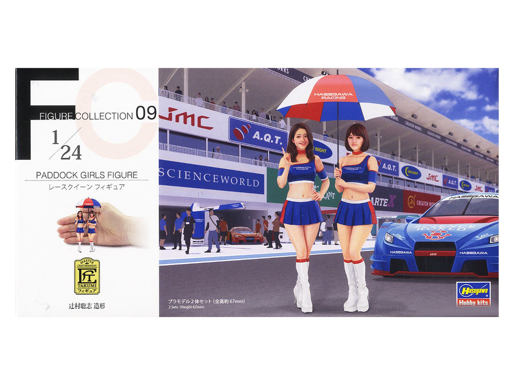 29109 Hasegawa Набор фигур Paddock Girls Figure (1:24) #1