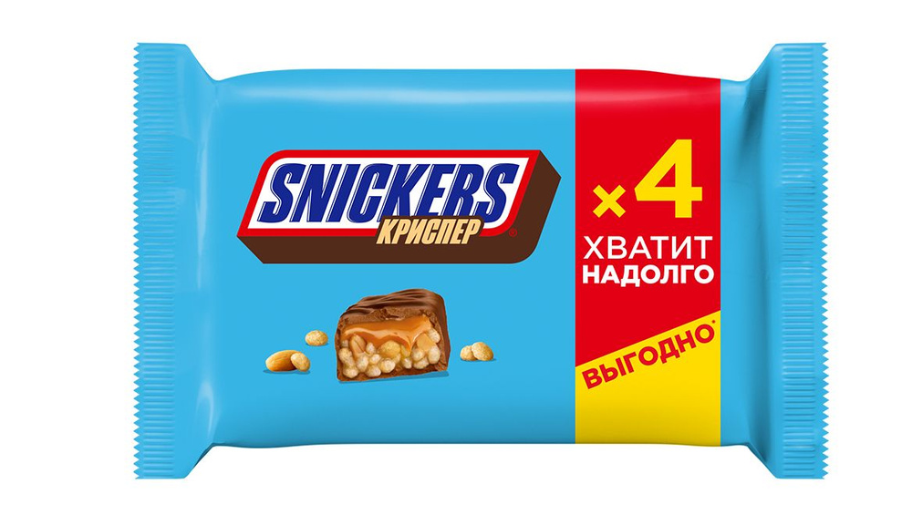 Батончик Snickers Криспер шоколадный 40г х 4шт, 160г ( 2 штуки ...