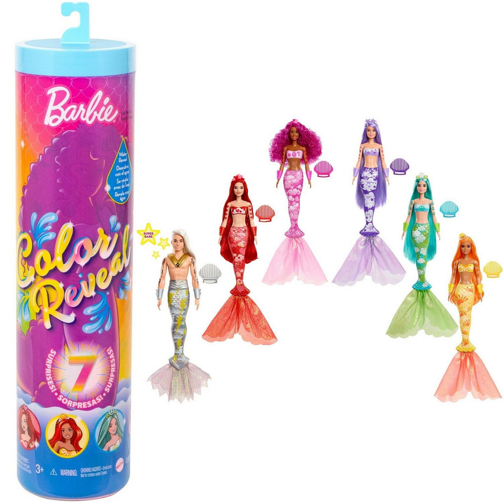 Кукла-сюрприз Barbie Color Reveal Rainbow Mermaid Series - купить с  доставкой по выгодным ценам в интернет-магазине OZON (1003758516)