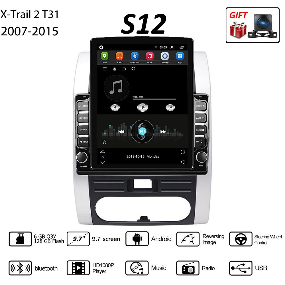 Штатная магнитола 2 дин Андроид Ниссан Х-Трейл/Nissan X-Trail 2 T31  2007-2015, S3 2+32Гб Android Auto-Carplay-Gps навигатор-Мультимедиа  автомабиля2 DIN - купить в интернет-магазине OZON с доставкой по России  (694756708)
