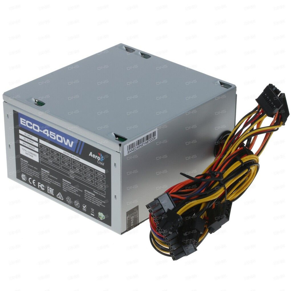 Блок питания AeroCool ECO 450W (ECO 450W) серый - 450 Вт, 20 + 4 pin, 4 ...