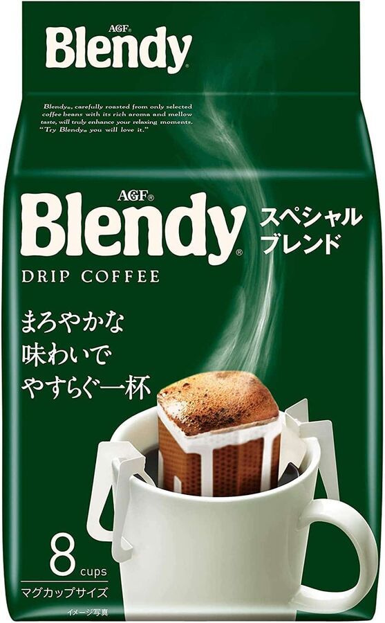 Кофе молотый в фильтр-пакетах капельного заваривания AGF Blendy MILD BLEND, 8 шт  #1