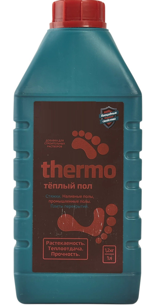 Добавка-пластификатор Termo 1 л для заливки тёплых полов обеспечивает гладкую поверхность, предотвращает #1