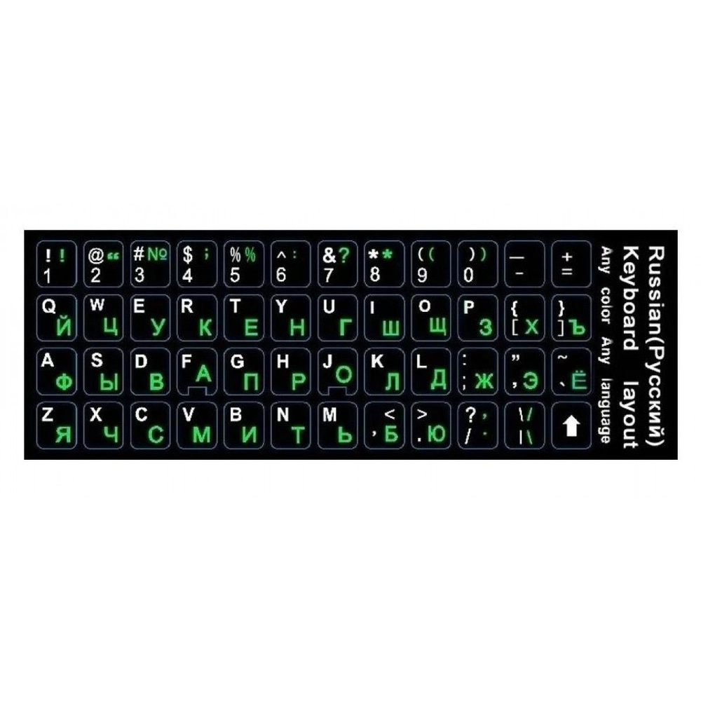 Мегадевайс 05819 купить по низкой цене: отзывы, фото, характеристики в ...