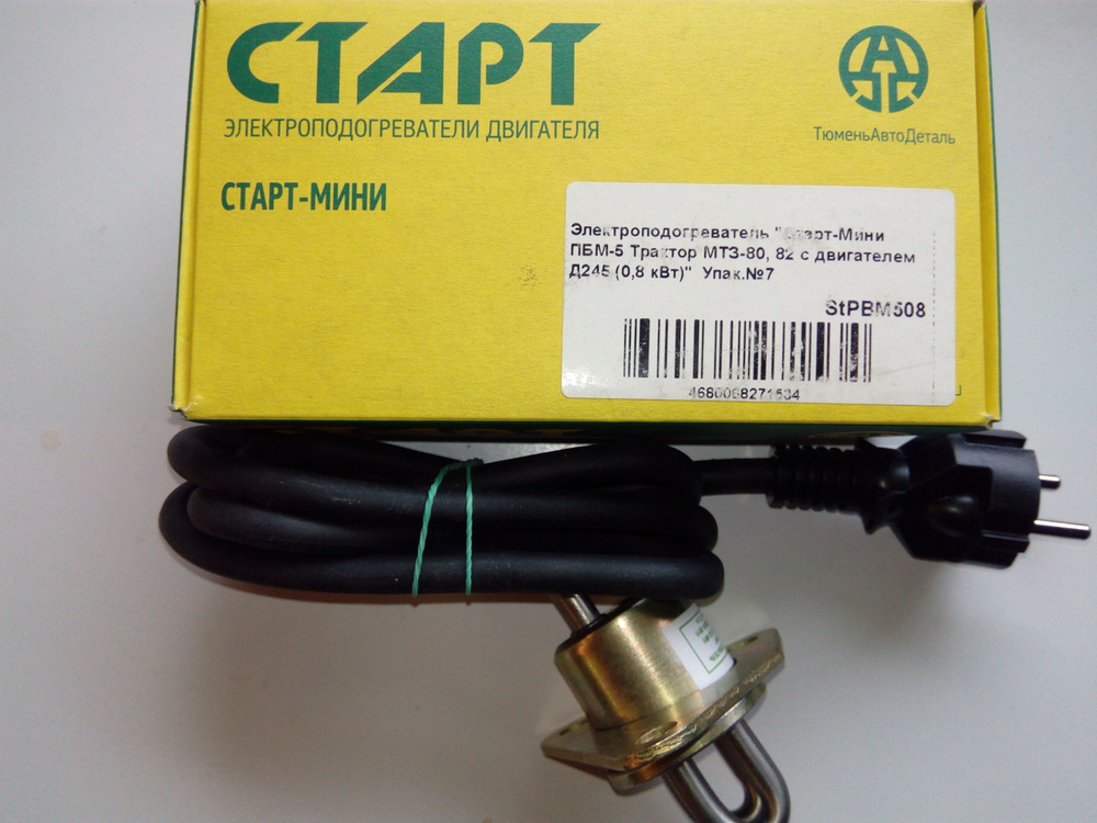 Электроподогреватель СтартМ 11189, 21129 "LADA Largus" г. Тюмень