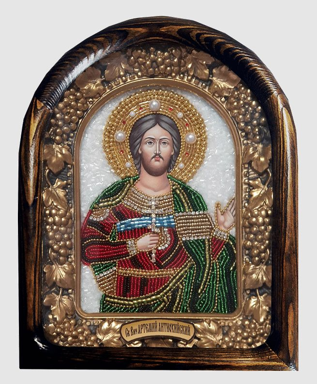 Икона Дивеевская Артемий (Артем) Антиохийский, Великомученик, из бисера, ручная работа, 18х23 см #1