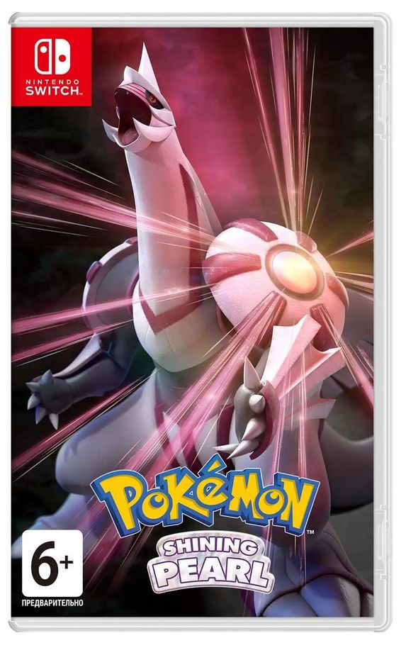 Игра Nintendo Switch: Pokemon Shining Pearl (Картридж) (Nintendo Switch,  Английская версия)