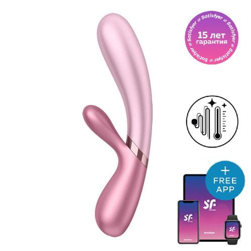 Вибратор кролик женский с нагревом Satisfyer Hot Lover, розовый #1