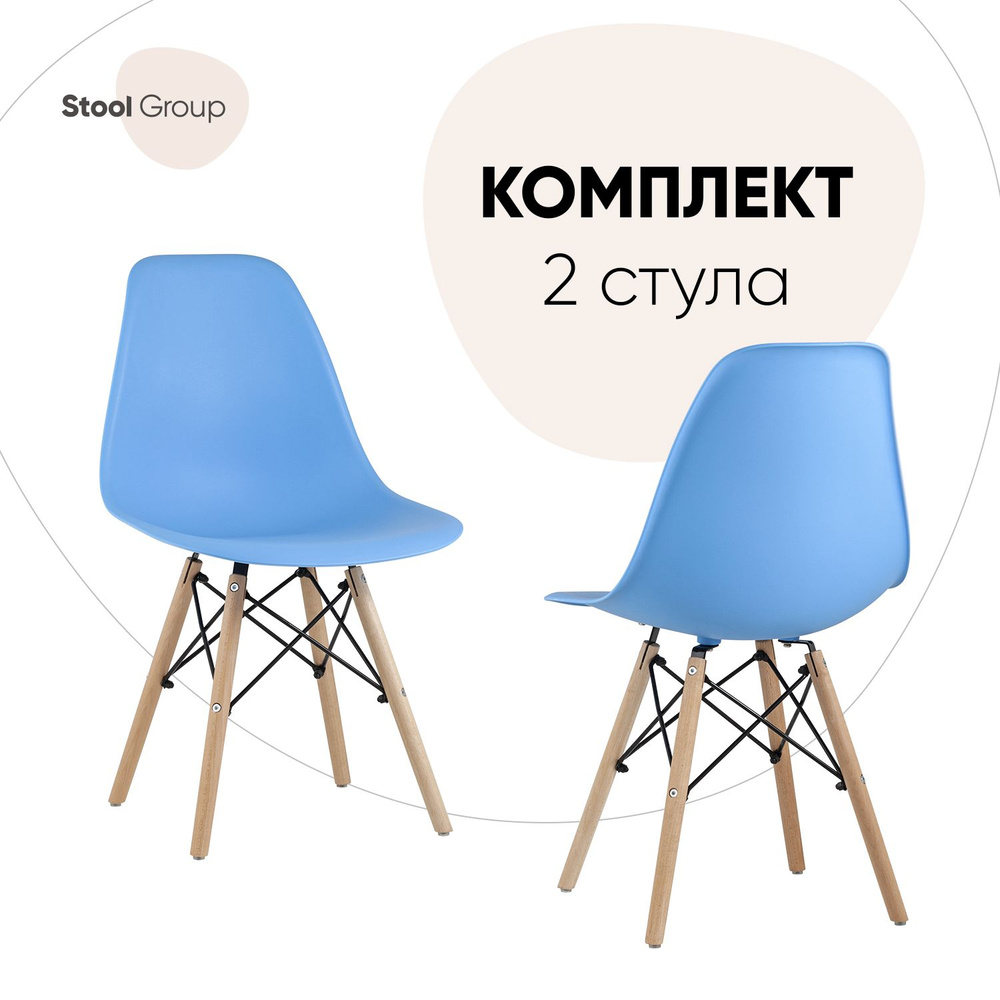 Сборка стула eames dsw style