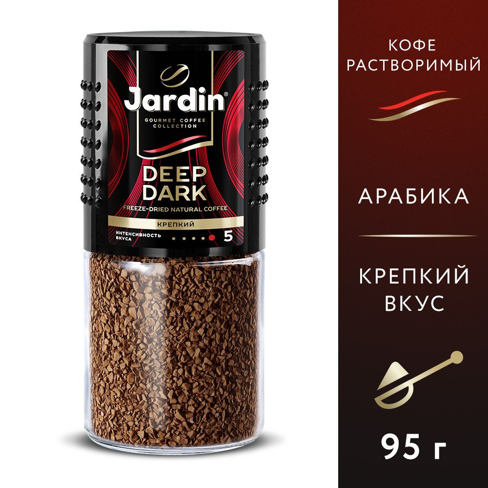 Нескафе голд розовая банка. Lebo gold 100г пак. Кофе gold. Кофе милагро голд. Милагро голд роаст 95.