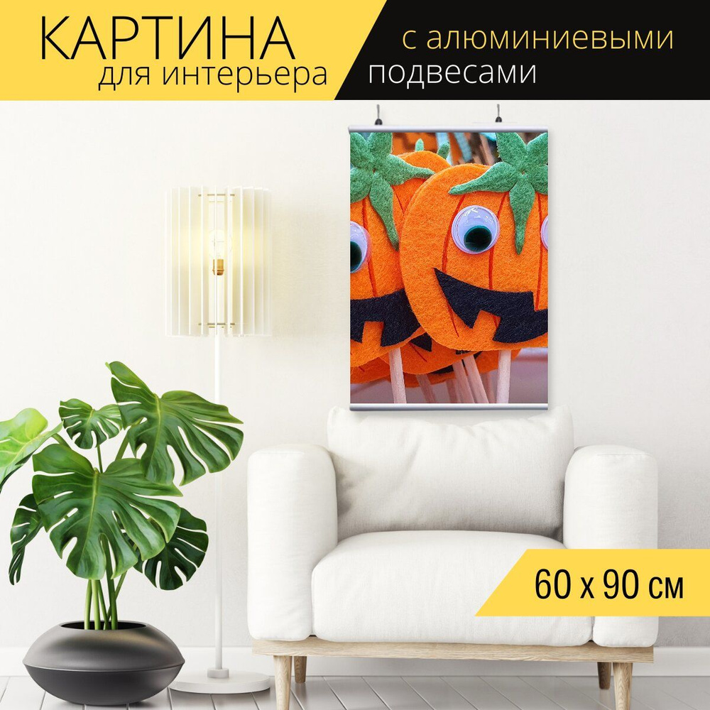 картины из фетра Чаривна мить В-180