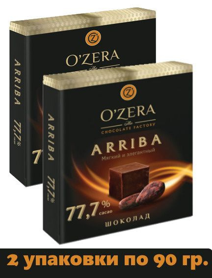 OZera, шоколад Arriba, содержание какао 77,7%, 90 г #1