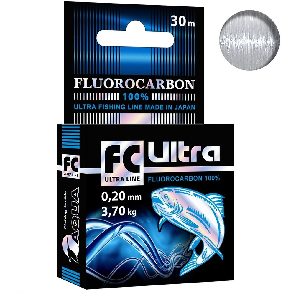 Леска для рыбалки AQUA FC Ultra Fluorocarbon 100% 0,20mm 30m, цвет - прозрачный, test - 3,70kg ( 1 штука #1