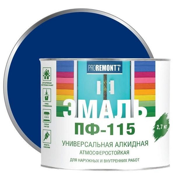 Proremontt Эмаль Гладкая, Алкидная, Глянцевое покрытие, 2.7 кг, синий  #1