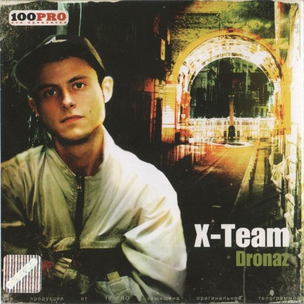 X-Team - Dronaz (CD) #1