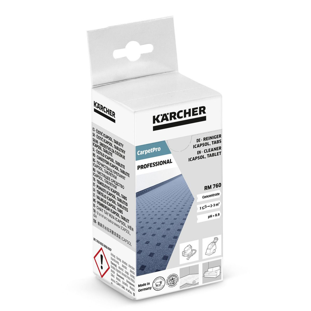 Средство для химчистки Karcher для моющих пылесосов RM 760 Tabs 16 таблеток 6.295-850  #1