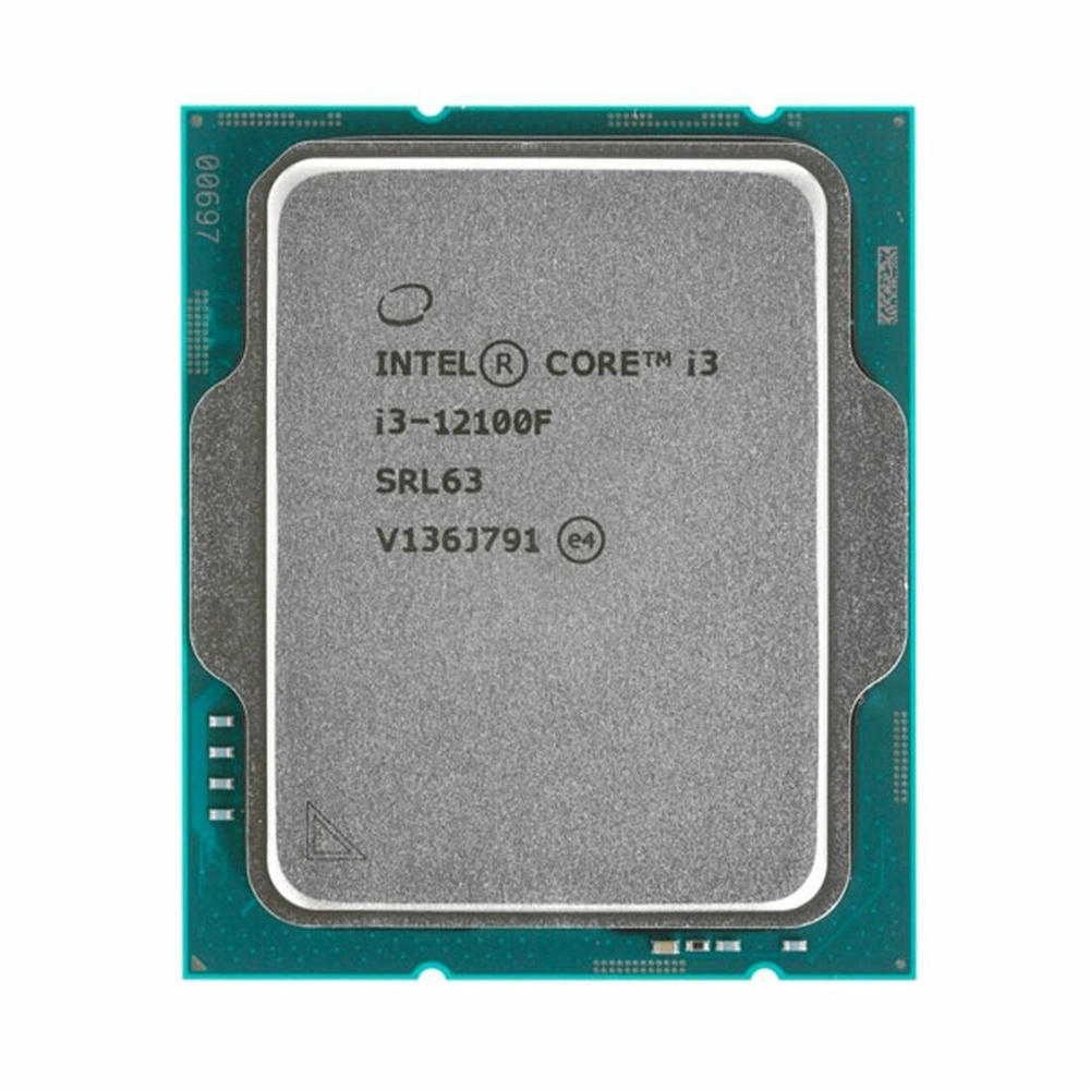 Intel core i7 12 го. Intel core i7 12 го