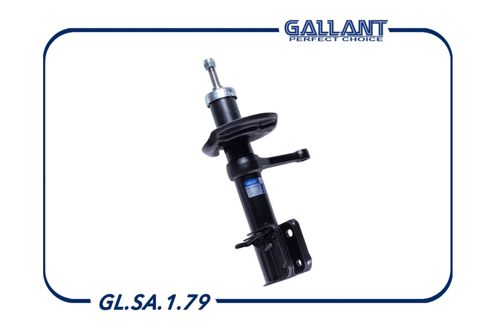 Амортизатор левый Gallant GLSA179 #1