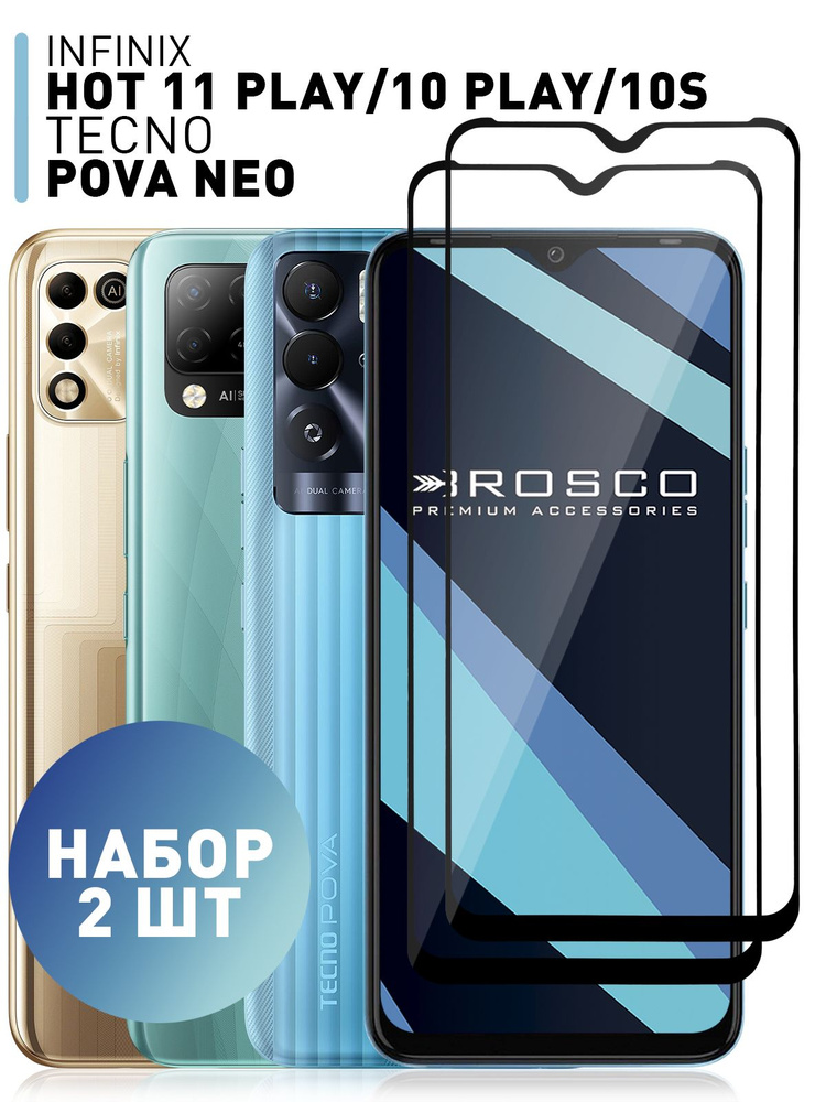 Плей 10. Infinix Zero x Neo стекло защитное. Инфиникс хот 10 Плай 64. Infeneks hot 10 Play NARXILARI.