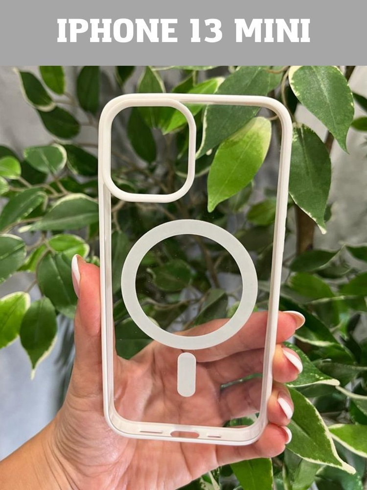 Чехол MagSafe для Apple iPhone 13 mini / чехол на айфон 13 мини ...