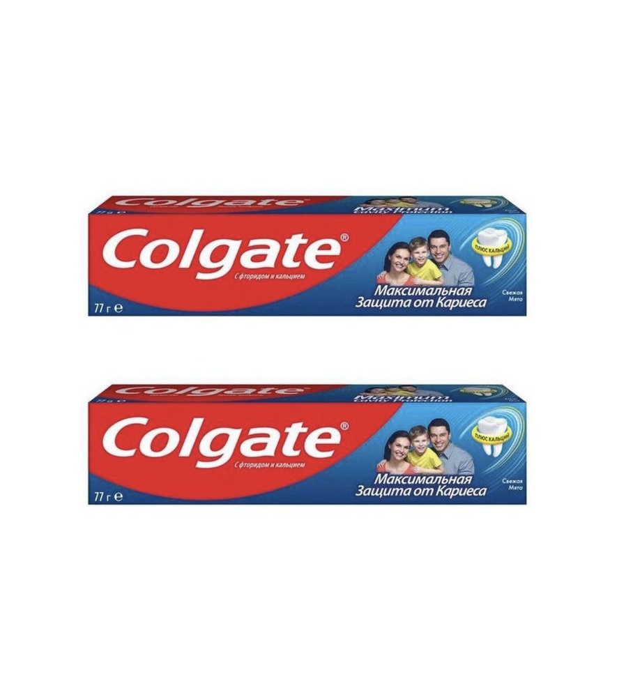 Зубная паста Colgate Максимальная защита от кариеса Свежая мята, 50 мл 2 шт  #1