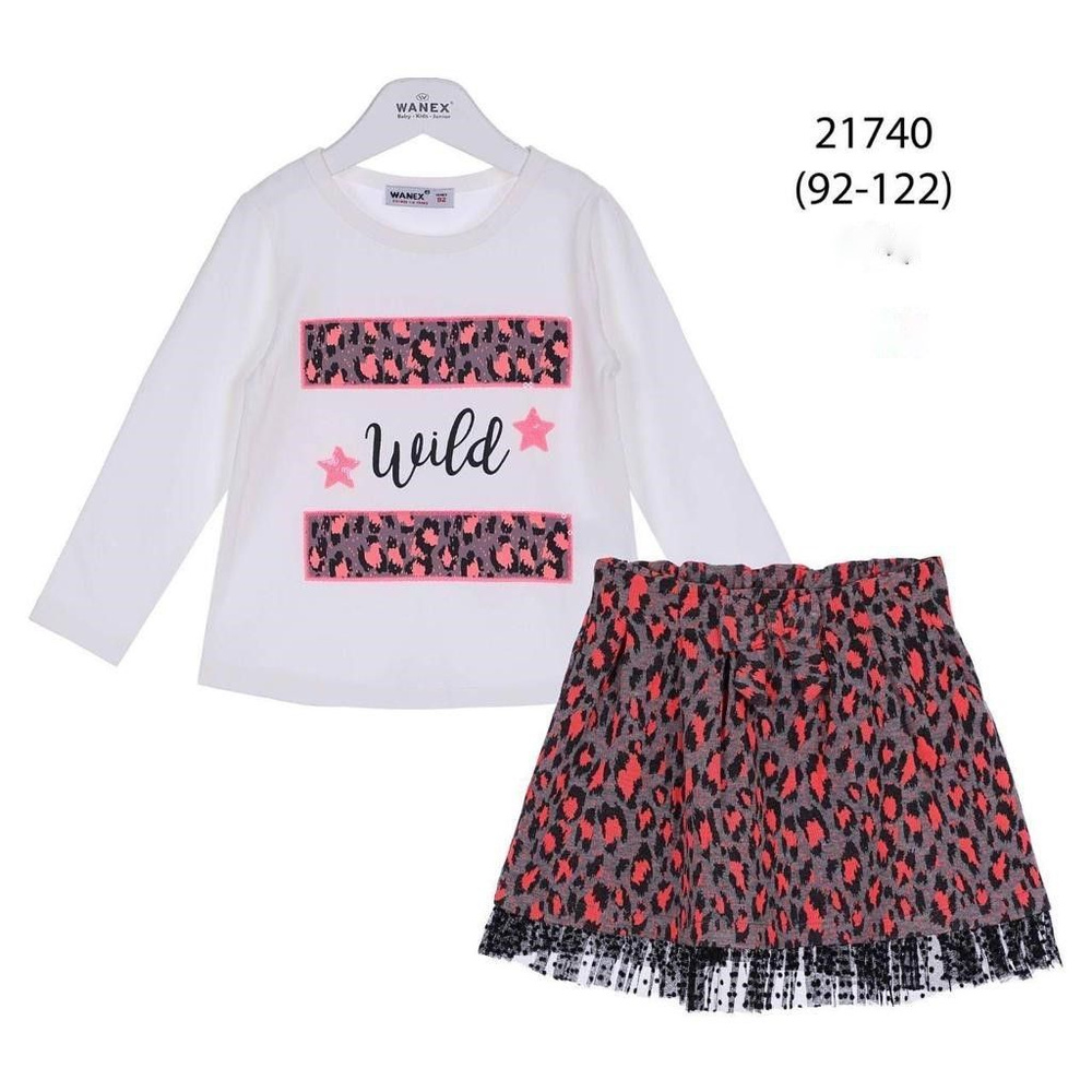 Комплект одежды Wanex купить на OZON по низкой цене (747723493)