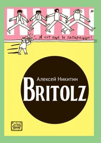 Britolz #1