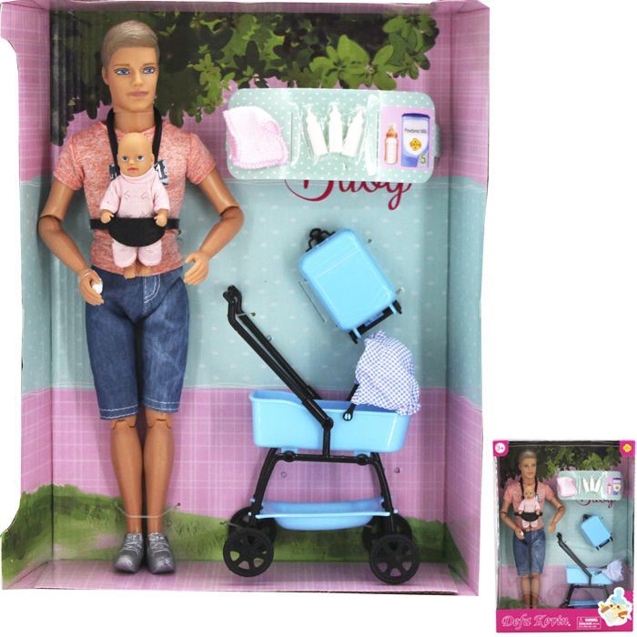 Кукла 8369 Молодой человек с коляской и ребенком #1