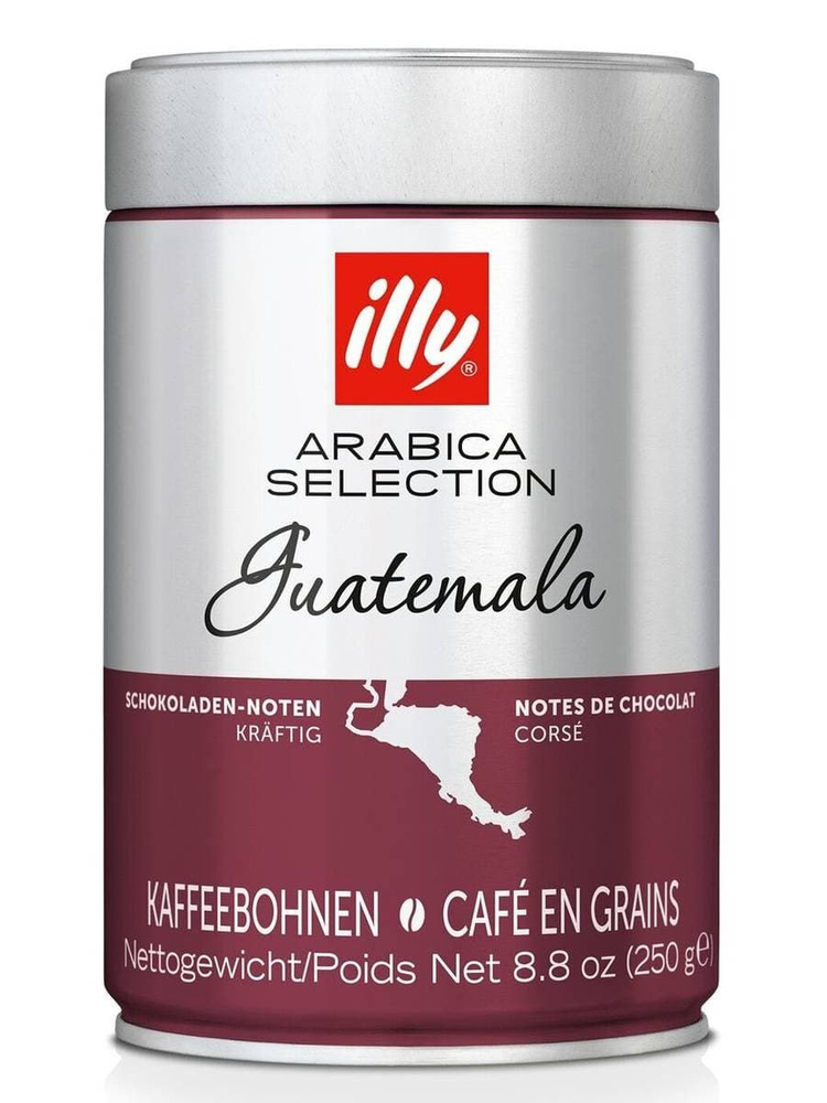 Кофе в зернах illy Monoarabica Guatemala 100% моносорт Арабики из Гватемалы, банка 250 г  #1