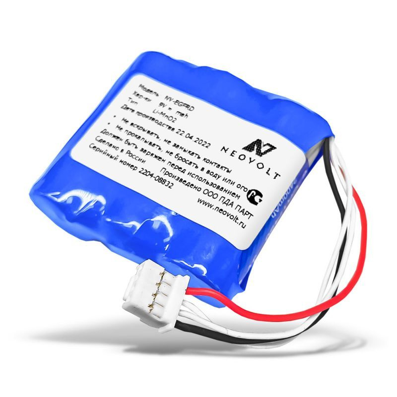 Neovolt Аккумуляторная батарейка, 9 В, 1 шт - купить с доставкой по ...