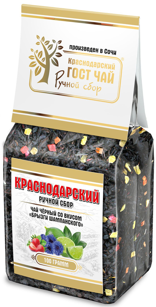 Краснодарский чай Ручной сбор 100гр черный крупнолистовой Брызги Шампанского  #1