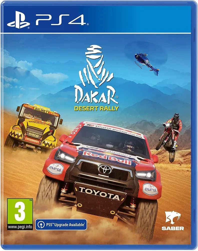 Игра Dakar Desert Rally (PlayStation 4 купить по низкой цене с доставкой в  интернет-магазине OZON (763140429)