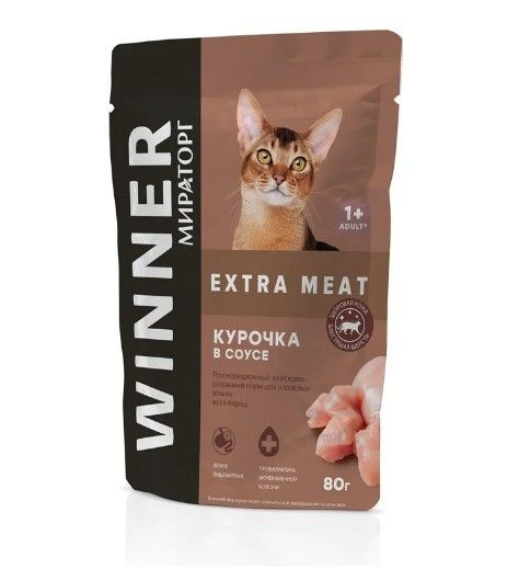 Влажный корм для кошек Winner Extra Meat, с курицей 24 шт. х 80 г (кусочки в соусе)  #1