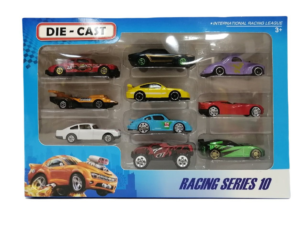 Набор металлических машинок DIE-CAST 10шт. #1