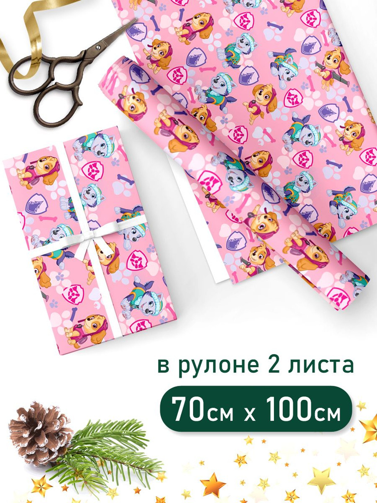 Упаковочная бумага / Подарочная упаковка ND Play / Щенячий патруль (PAW Patrol) / 700х1000 мм, 2 шт в #1